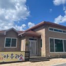 아우라호텔 이미지