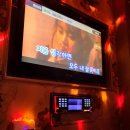 신화노래연습장 이미지