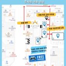 아스타호텔 사우나 | 제주 공항 근처 가성비 좋은 호텔 아스타 추천 사우나 가족여행 숙소