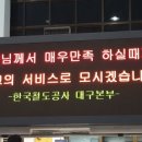 영천여인숙 이미지