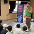 전주인봉초등학교 이미지