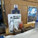 도희네맛집 | 부산 청사포 유명 맛집 [도희네 조개구이] 내돈내산 후기