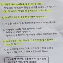 놀 게스트하우스 이미지