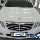 오토칼라세차 이미지