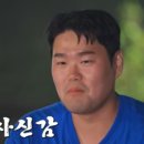 아우라수학교습소