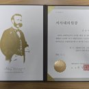 한국로지스㈜ 이미지