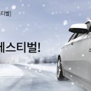 티스테이션 이미지