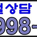 두원목욕탕 이미지