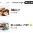 동신당약국 이미지