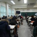 대한치과교육개발원