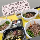 송정동초교병설유치원 이미지