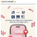 수암상가시장협동조합
