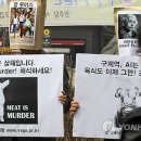 신촌전철역 6번출구 연합뉴스