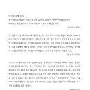 정성균 시집,『허수아비 초상』(다락서원, 2018. 11) 이미지