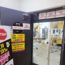 오디션 코인노래연습장 이미지