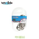 주식회사 화 이미지