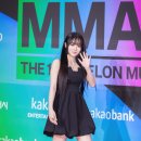 윤서연