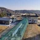덕산정수장