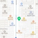 신통방통 동물병원 | 인천 작전동 동물병원 신통방통동물병원 위치 오는길 후기