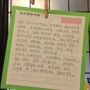 경희휴한의원 이미지