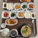 동읍100 | 창원 동읍 순두부찌개 맛집 주차장이 넓은 달달마을 손두부 내돈내산 솔직후기