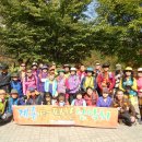 월악산국립공원 단양분소 이미지