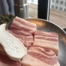 우일냉동 | 신음동맛집 일우일돈, 고기 퀄리티에 반하고 분위기에 만족한 김천고기집!