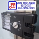 문산호수상가 | [파주문산열쇠]디지털도어락 설치 후기 (당동주공 &amp; 호수상가)
