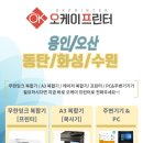 죽전동작은도서관 이미지