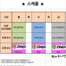 뷰티진피부관리실