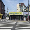 우이세차장 이미지