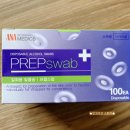 인메디코리아 이미지