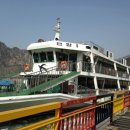 충주호관광선 장회나루 이미지