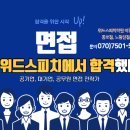 대성씨앤에스(주) 이미지