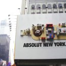 엡솔루트 이미지