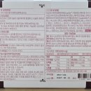 구리종로약국 이미지