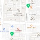 보광월드공인중개사사무소 이미지