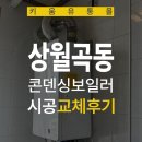 성운유통