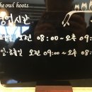 채다올 김밥 중리점 이미지