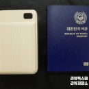 스마트폰 왕초보 B반 | 깐깐한 기준세워 구매한 바우아토 케이블일체형 미니보조배터리 기내반입 20000mAh 실사용후기