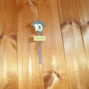 월드황토민박 이미지