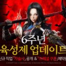 레볼루션 이미지