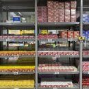 익산플러스약국 이미지