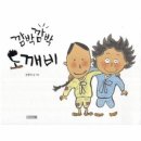 (주)북센 이미지