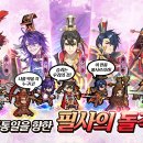 올스타PC 이미지