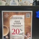 잘루 | [카페잘루] 연희동 카페 잘루, 분위기 좋은 디저트 카페 내돈내산 후기