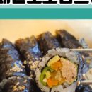 시우네분식 이미지