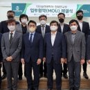 대한환경 이미지