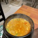 삼목리