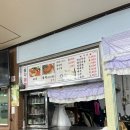 기장총각대게 시세와 내돈내산 후기
